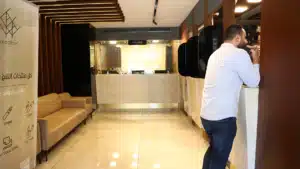 Walk in Customer 1